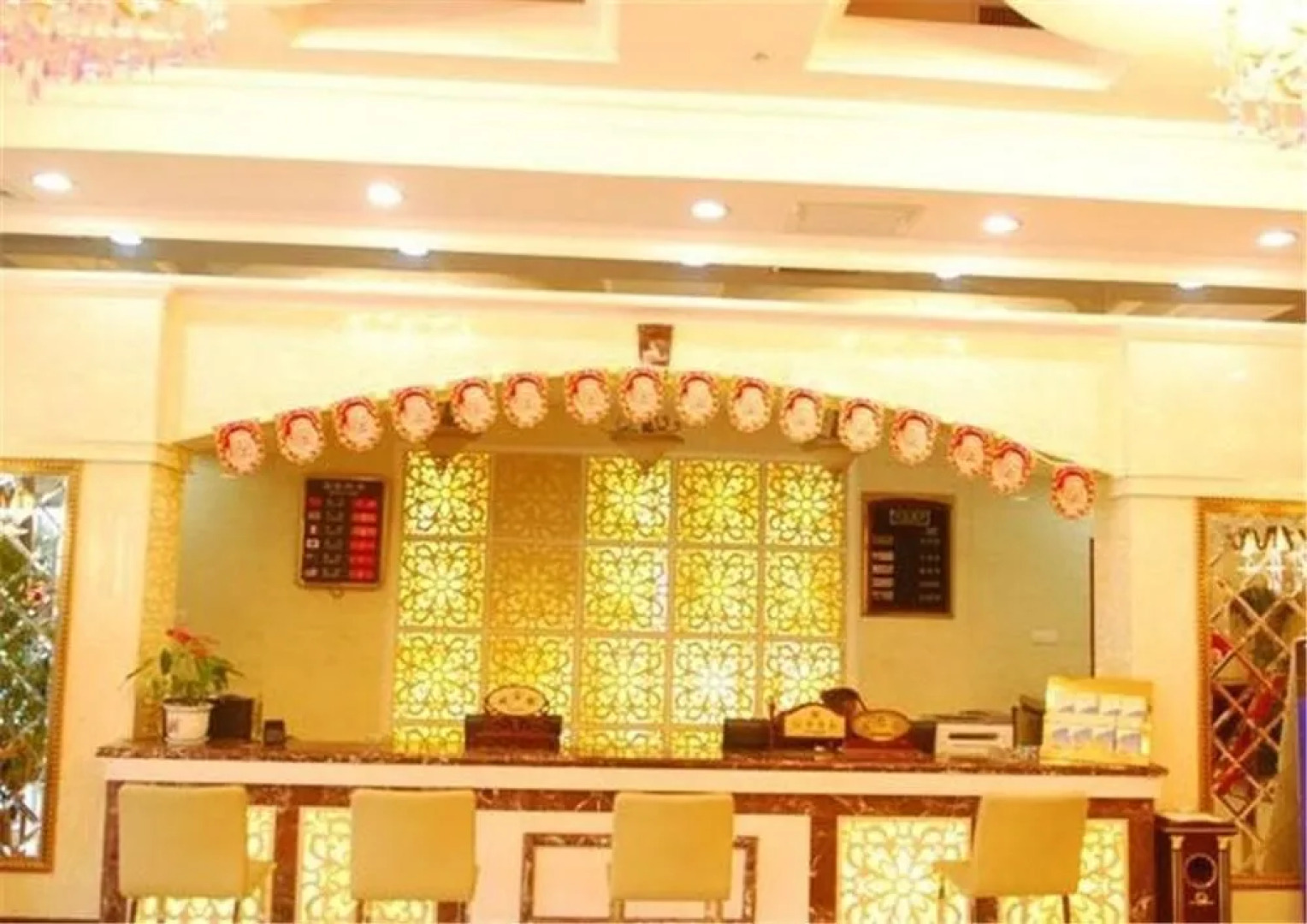 Weisijia Internatlonal Hotel - Yan'an