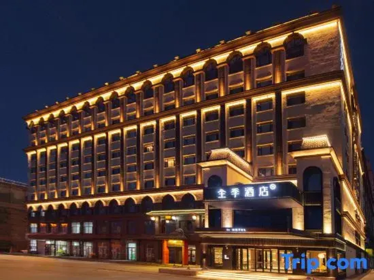 JI Hotel (Hunchun)