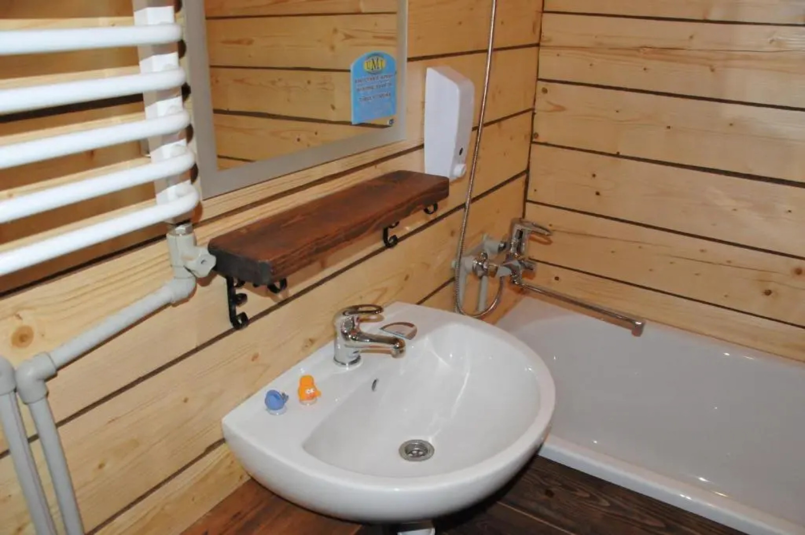 Kozichky Guest House