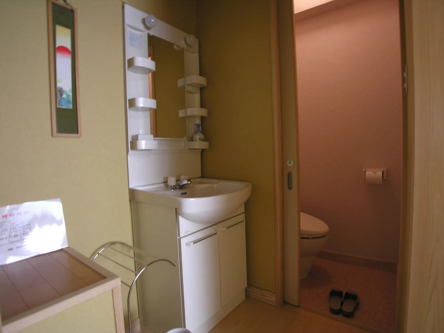 Minshuku Inn Shirahama Ekinoyado