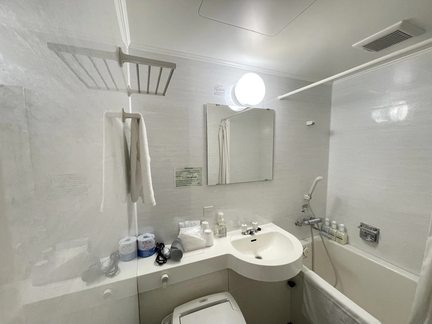 le Lac HOTEL OTSU-ISHIYAMA