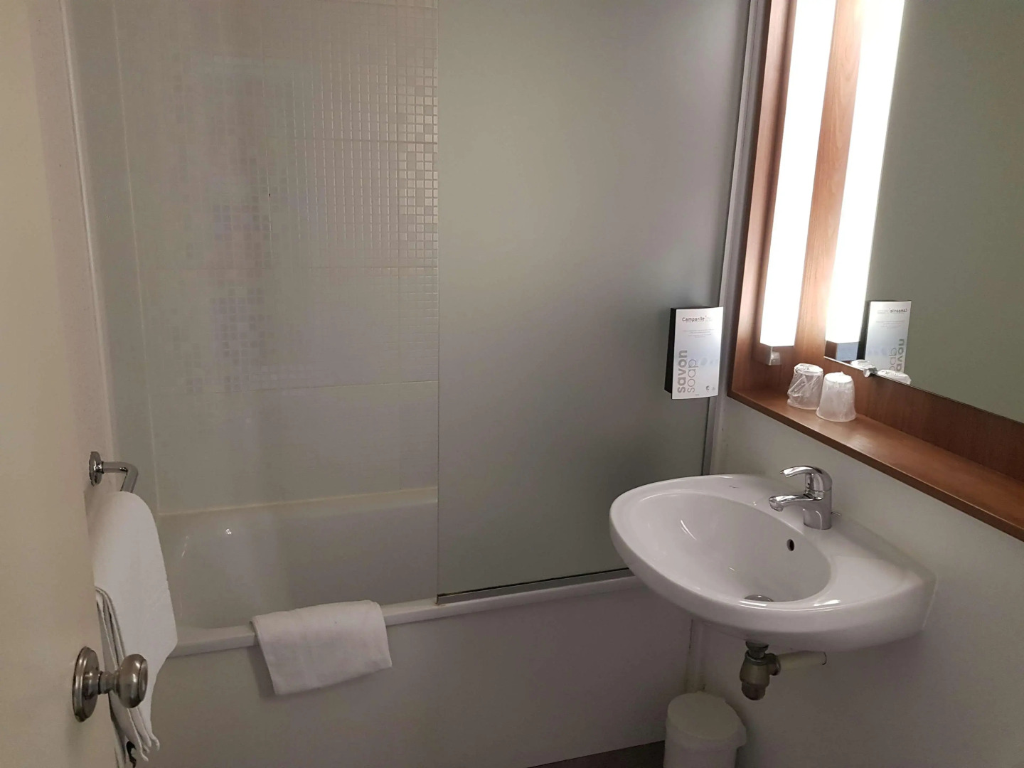 Hotel Campanile Toulouse - Blagnac Aéroport