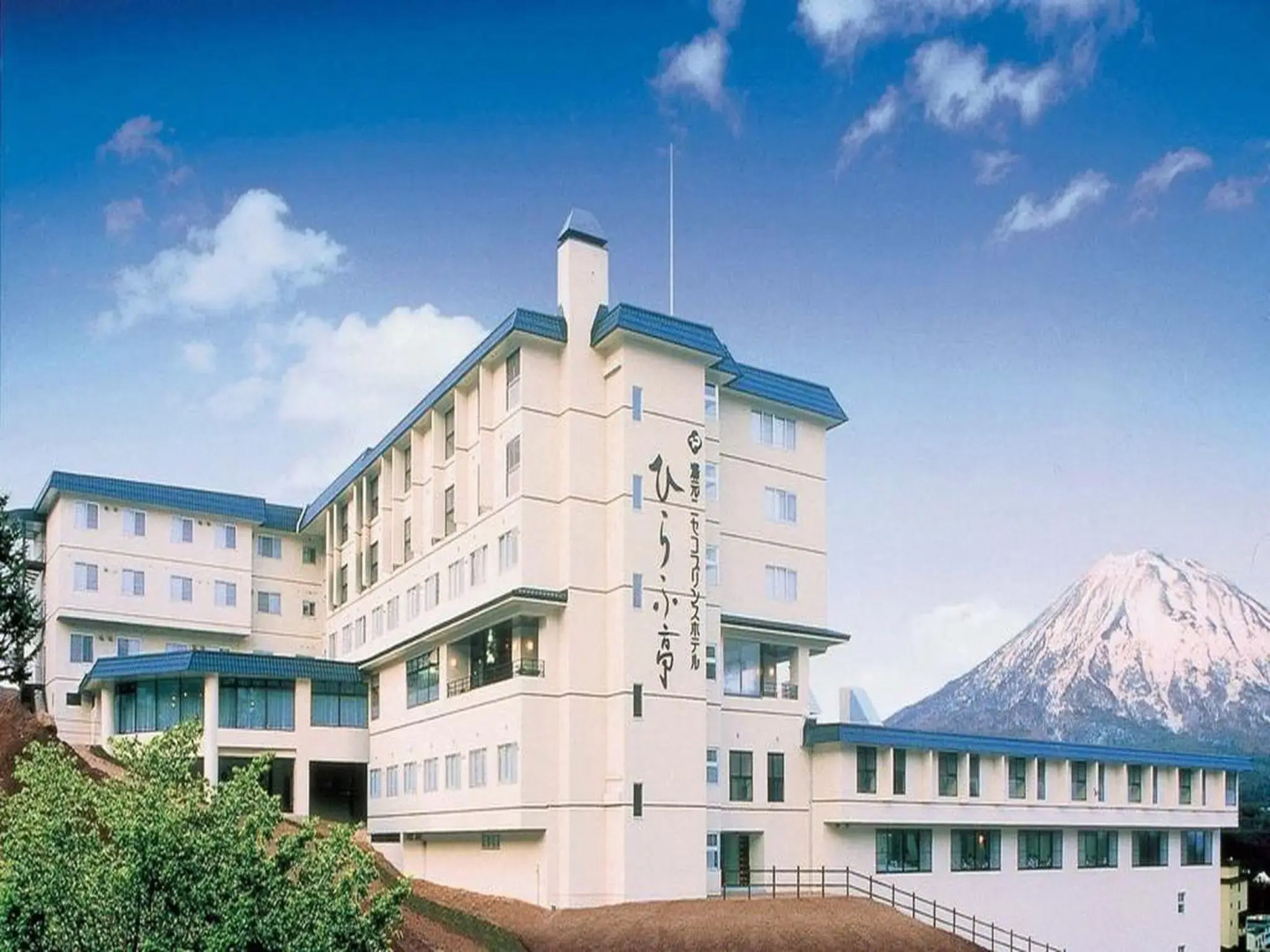 Yumoto Niseko Prince Hotel Hirafutei