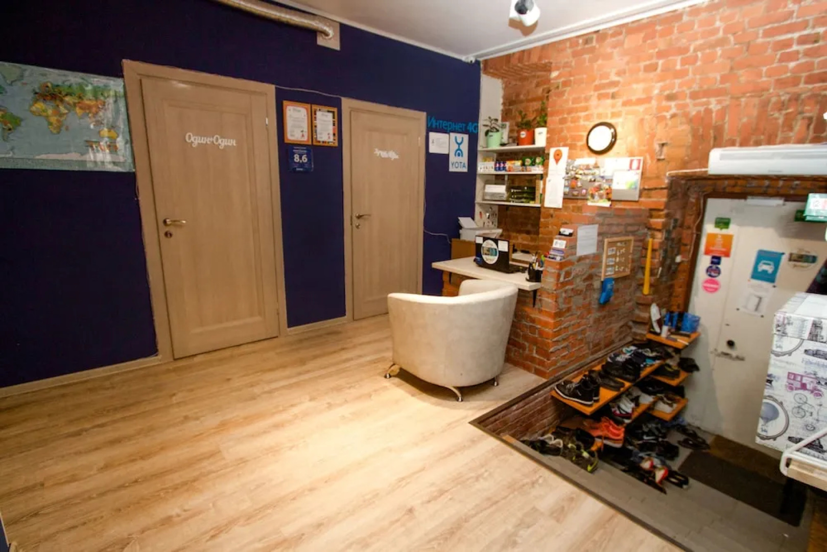 Vse Putem Kuibysheva