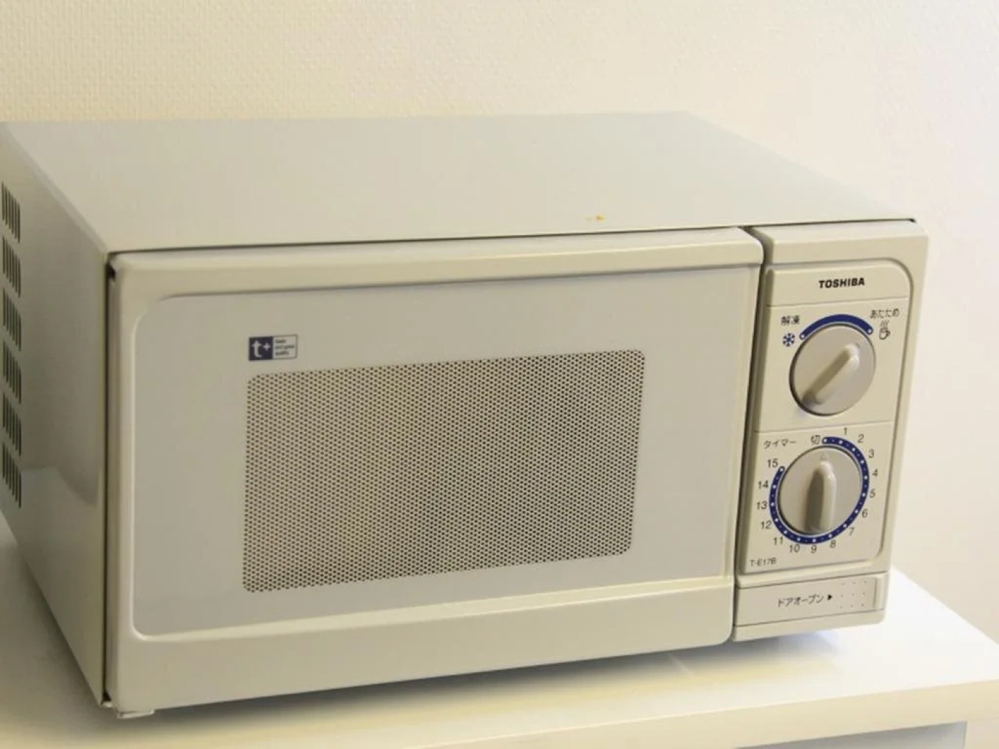 Richmond Hotel Fukushima Ekimae