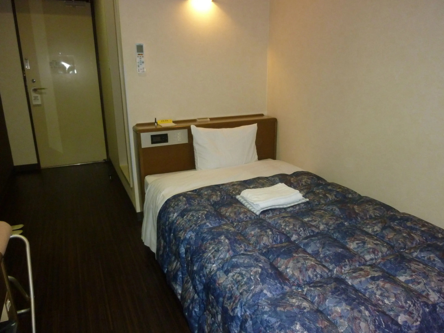 Central Hotel Takahagi