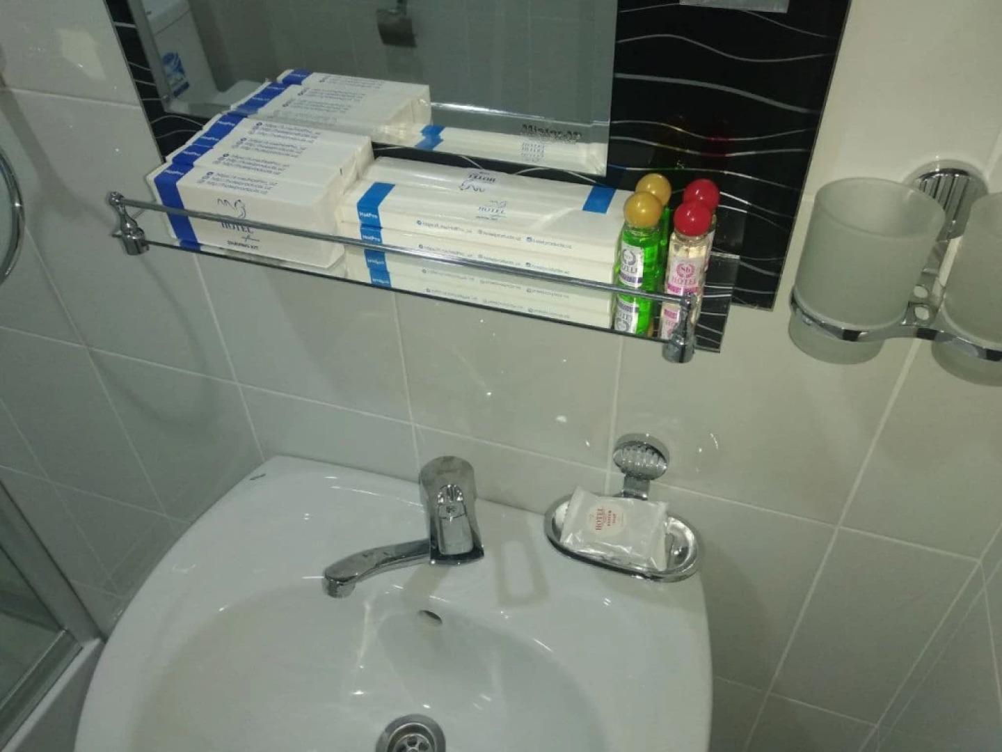 Mingchinor Sanatorium