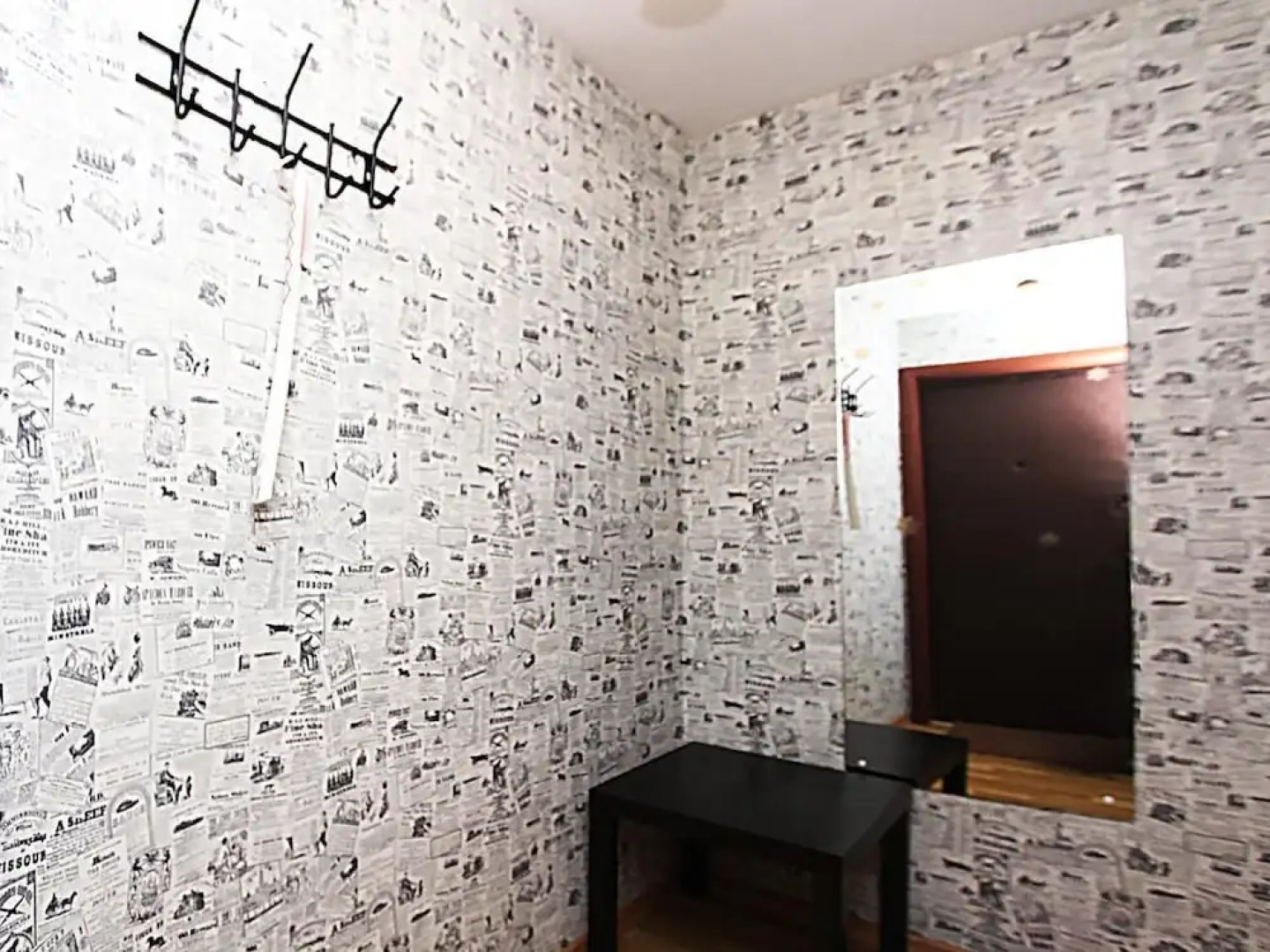 Улучшенные апартаменты «ApartLux Кузьминки»