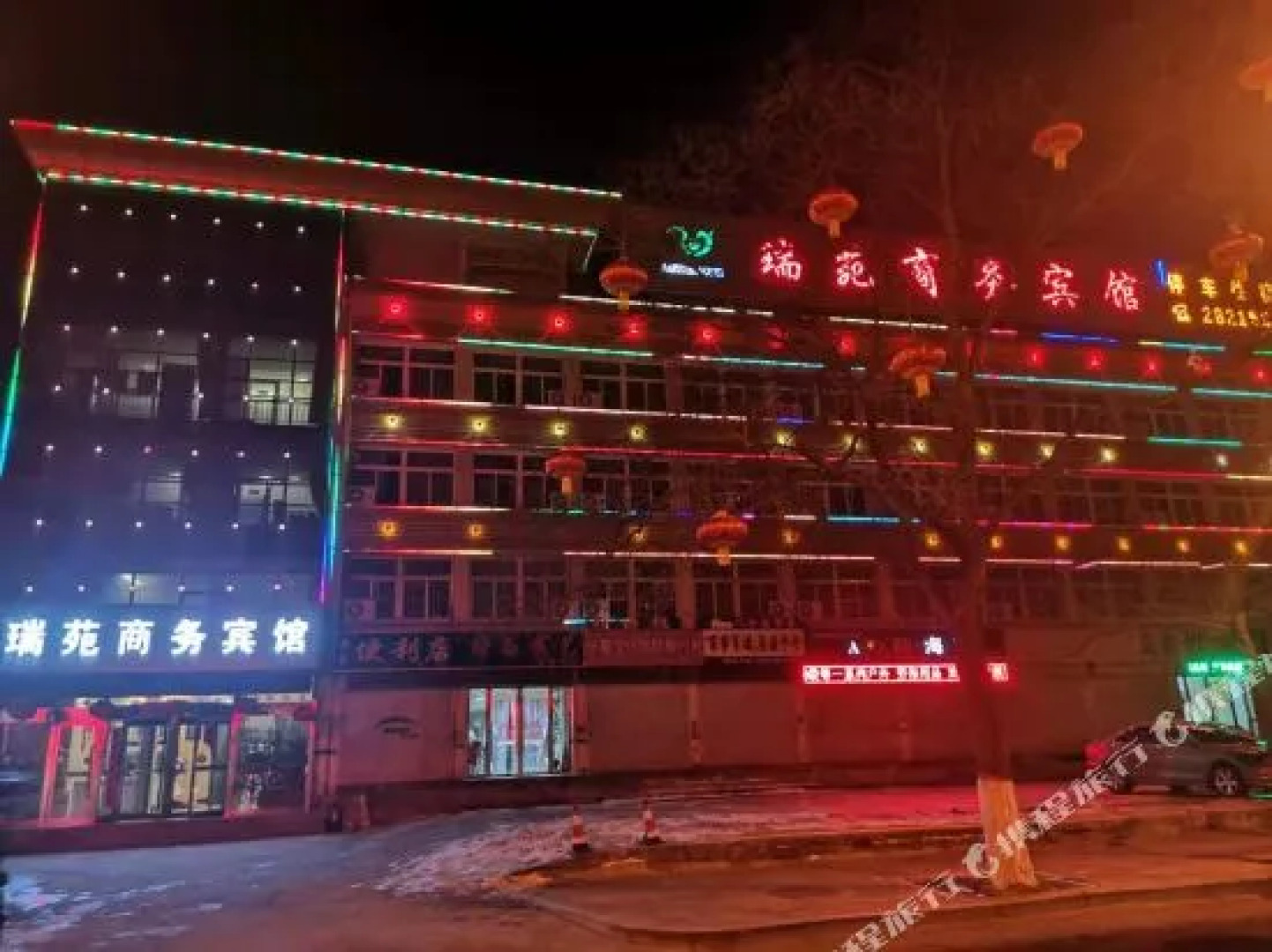 Ruiyuan Hotel (Currently unavailable)