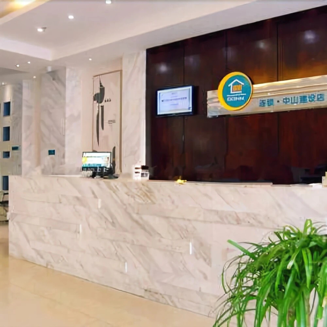 City Comfort Inn Guigang Tangrenjie