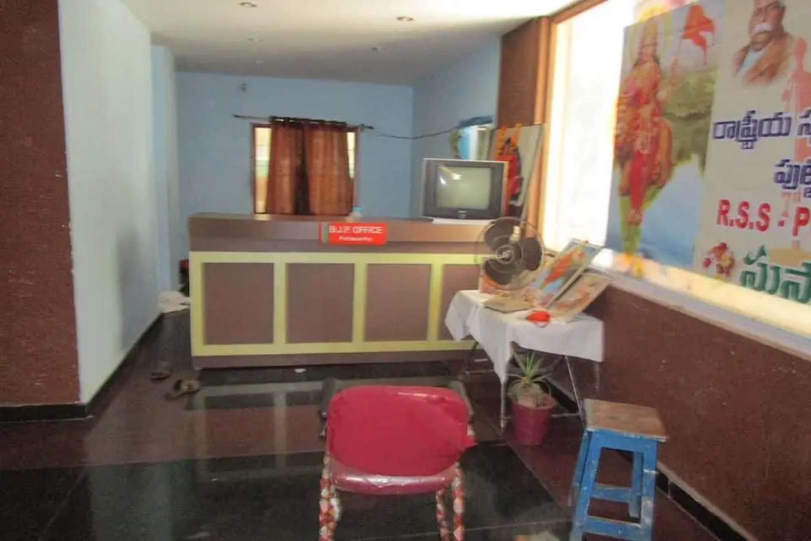 Sai The Siva Avatar Residency