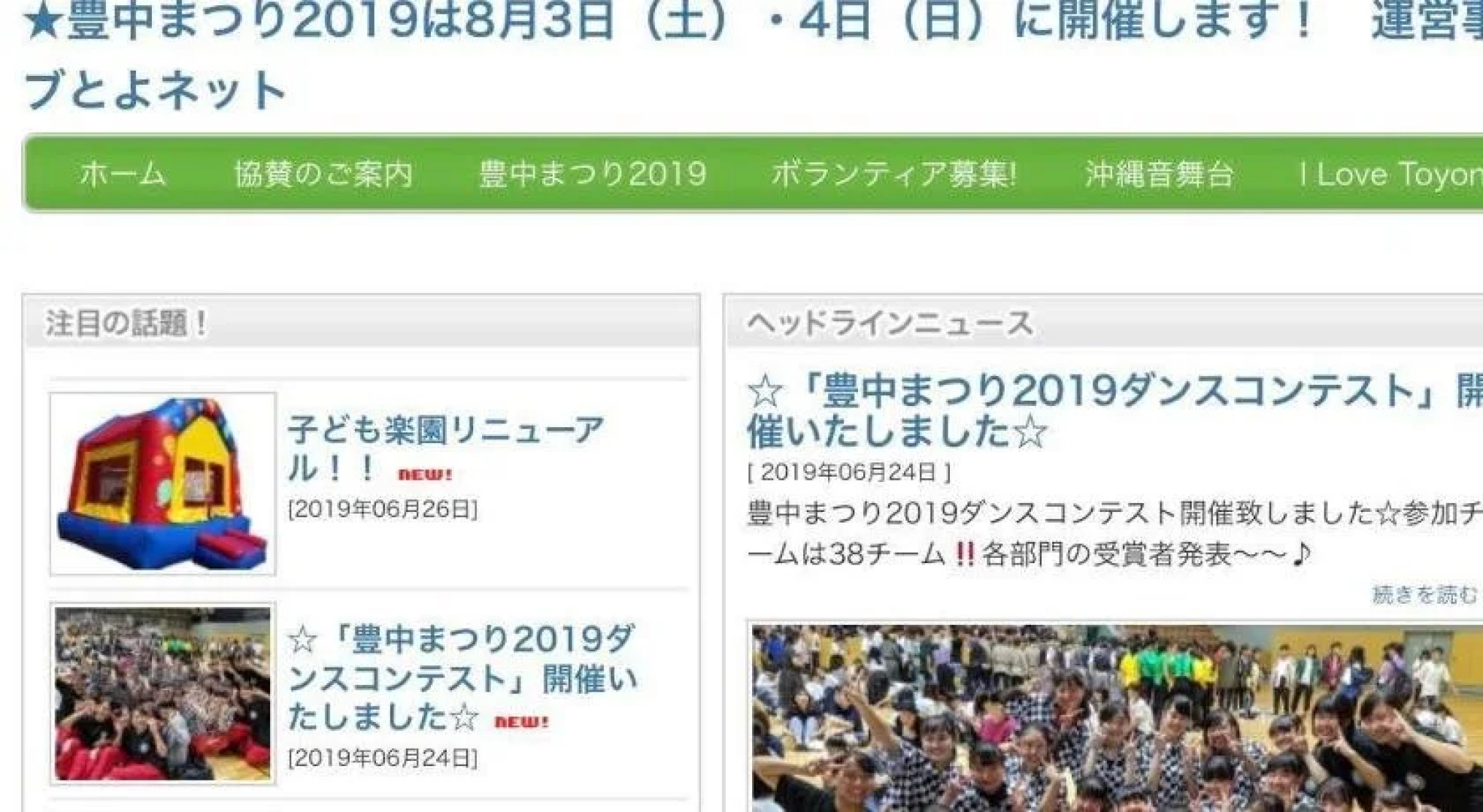 Hostel J Culture 168