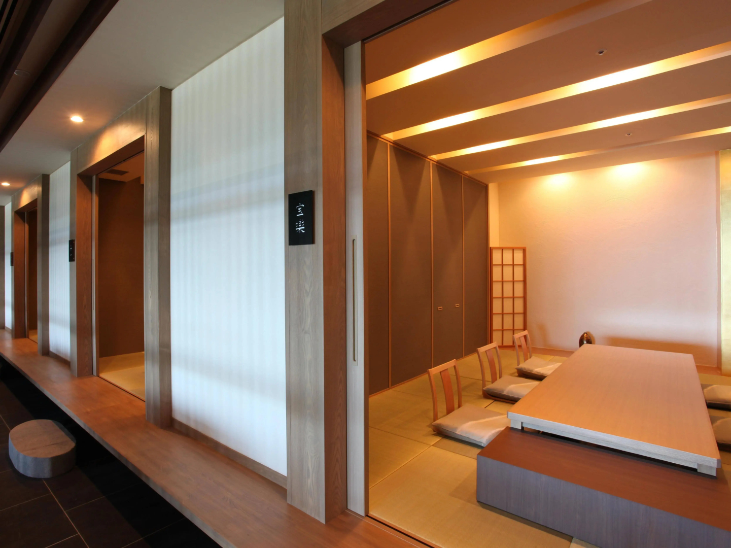 Mercure Kochi Tosa Resort & Spa