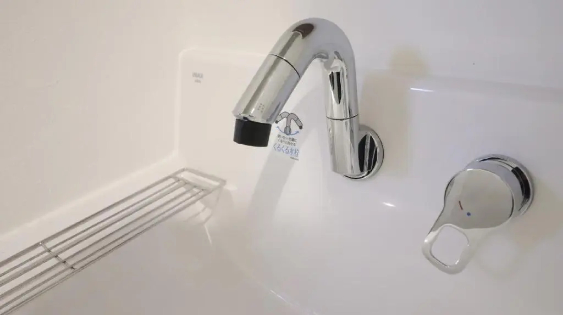 GLOCE 海行燈 l 江ノ島から徒歩5分 ペット可