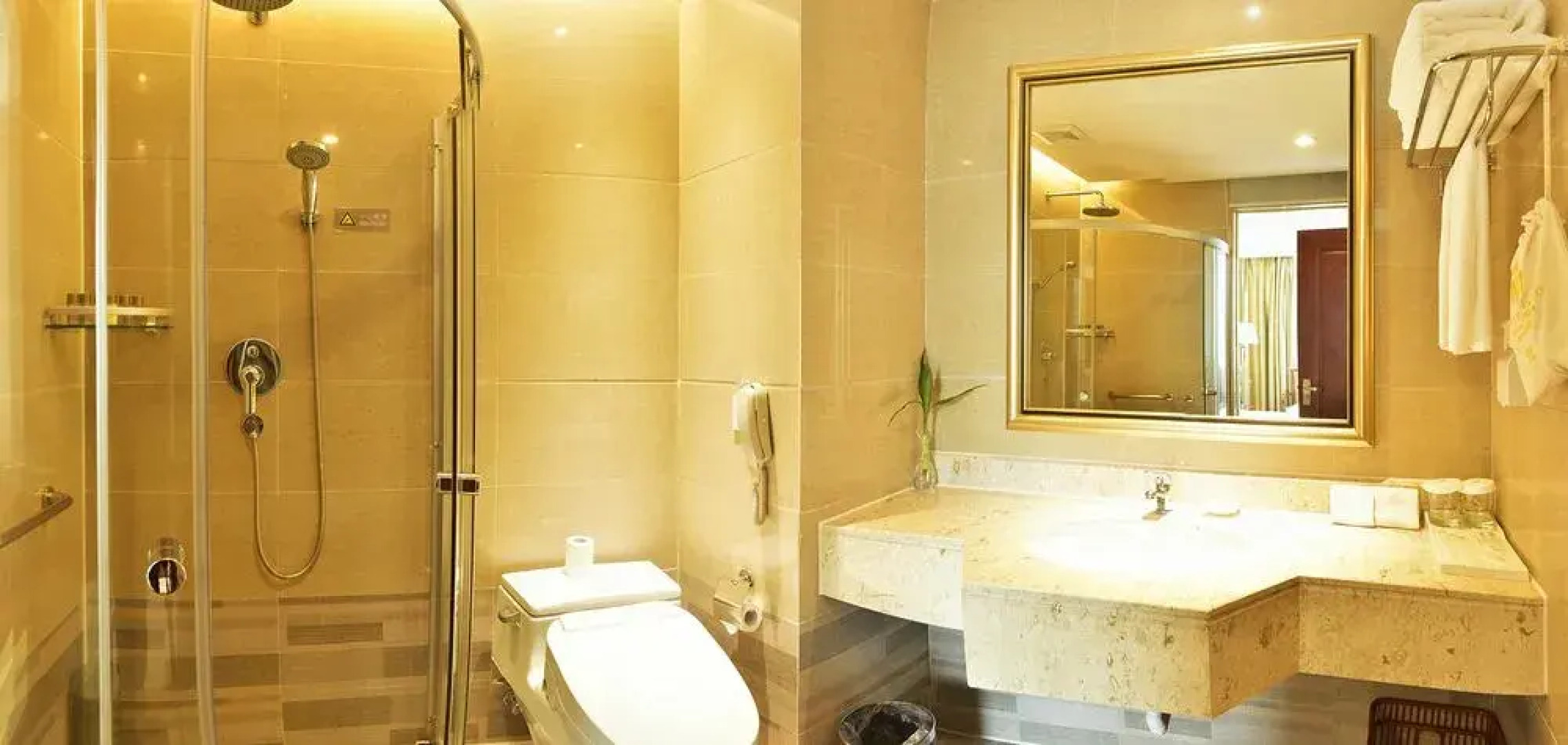 Metropolo Wuyishan Resort