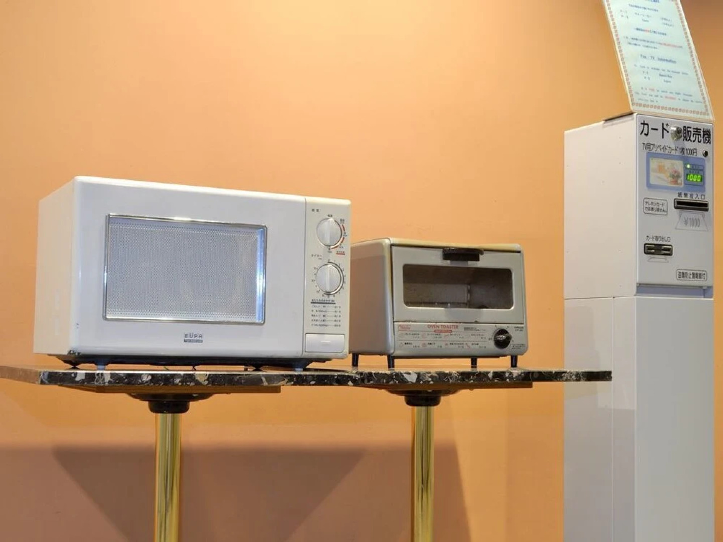 Mitsukaido Sky Hotel