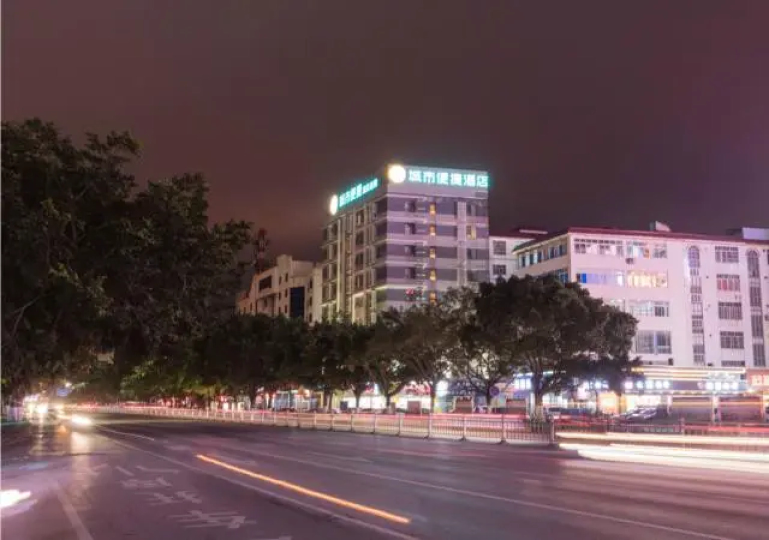 City Comfort Inn Guigang Zhongshan High Speed Railway Station