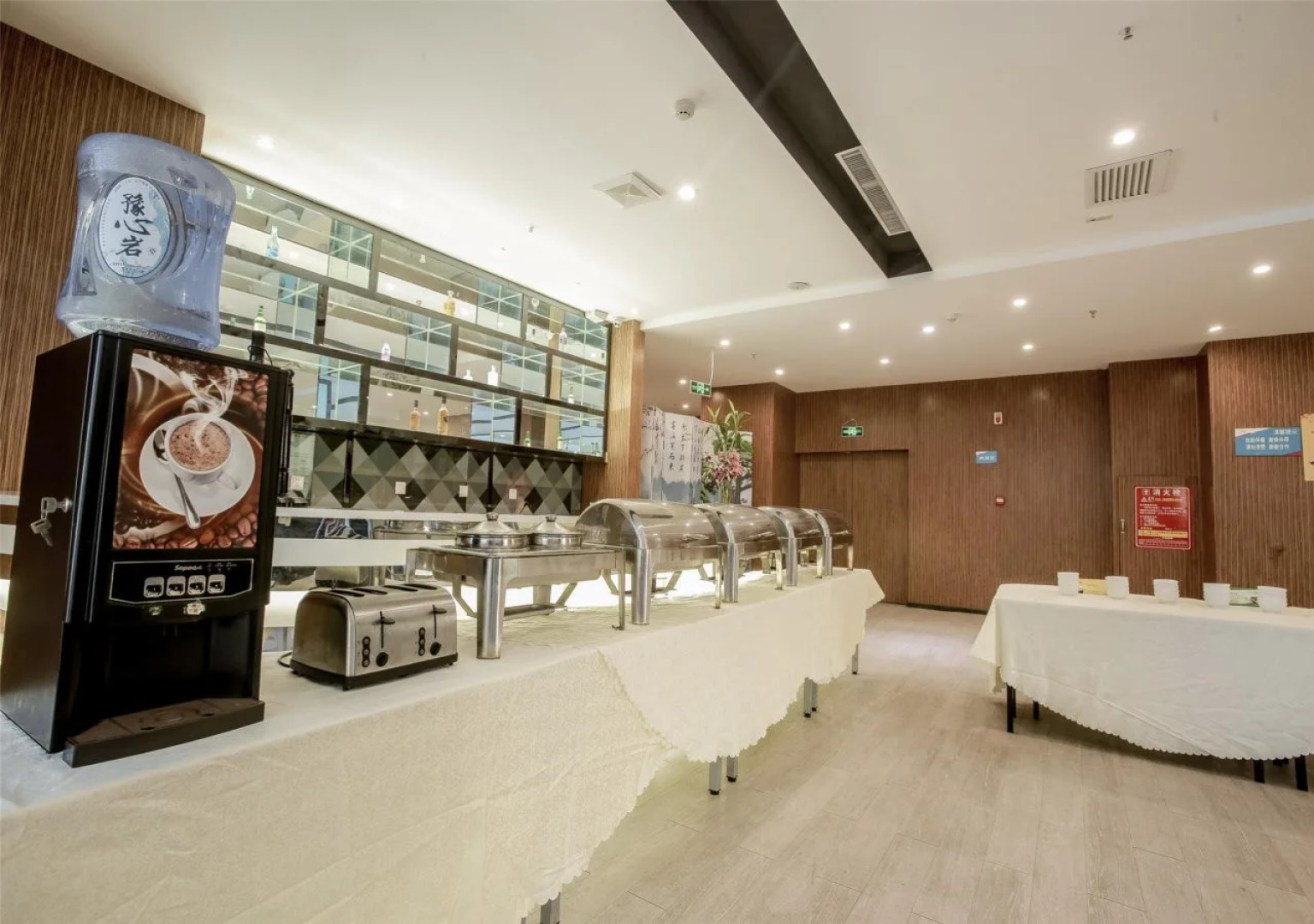 Zhengzhou An Xin Bo Ke Hotel