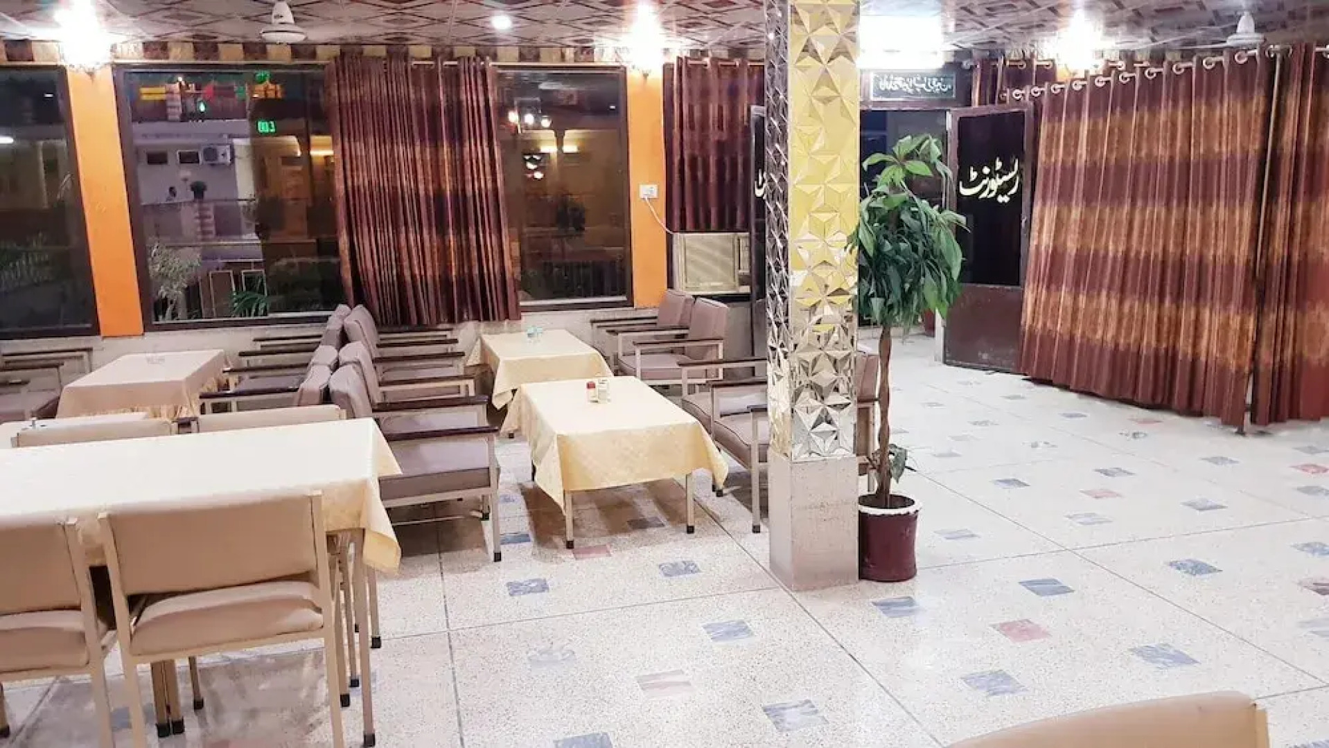 Hotel Spogmay & Kehkeshan Restaurent