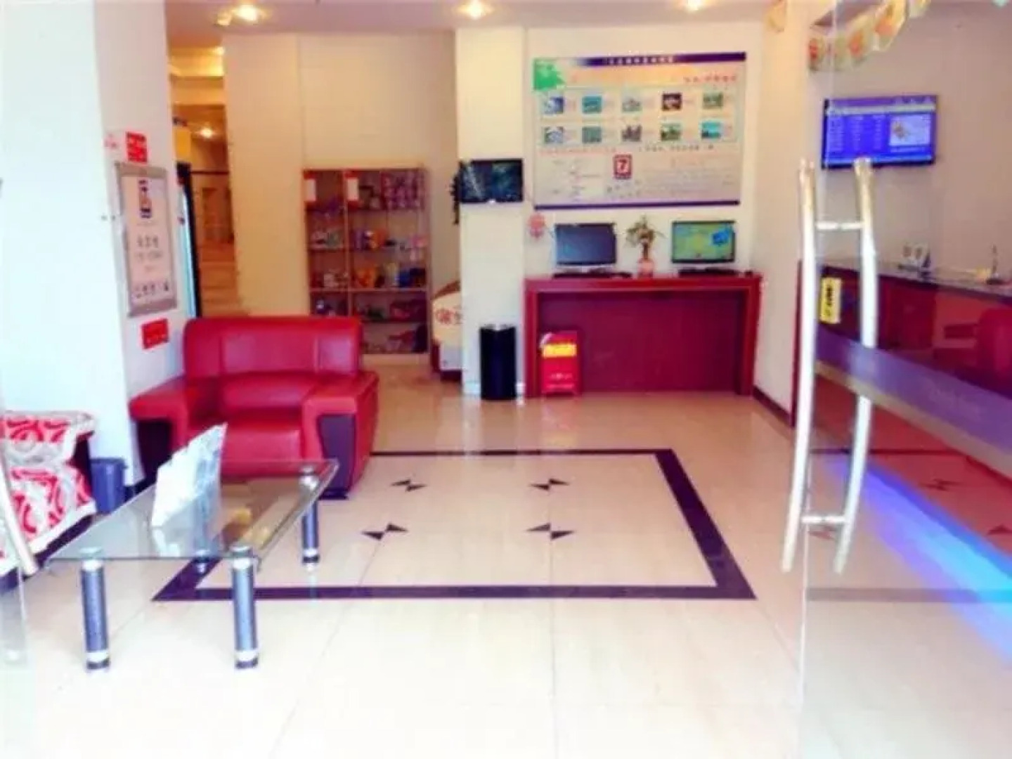 7 Days Inn Xiamen Railway Station Hu Bin Nan Road