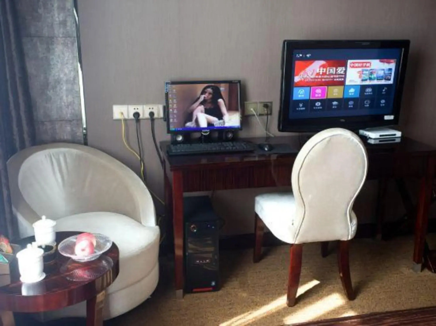 Linshui Ziyuan Hotel