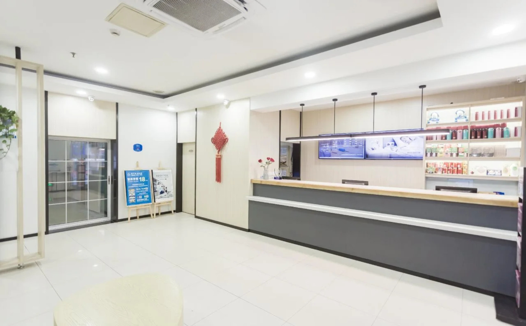 Hanting Express Inn Changsha Railway Sta