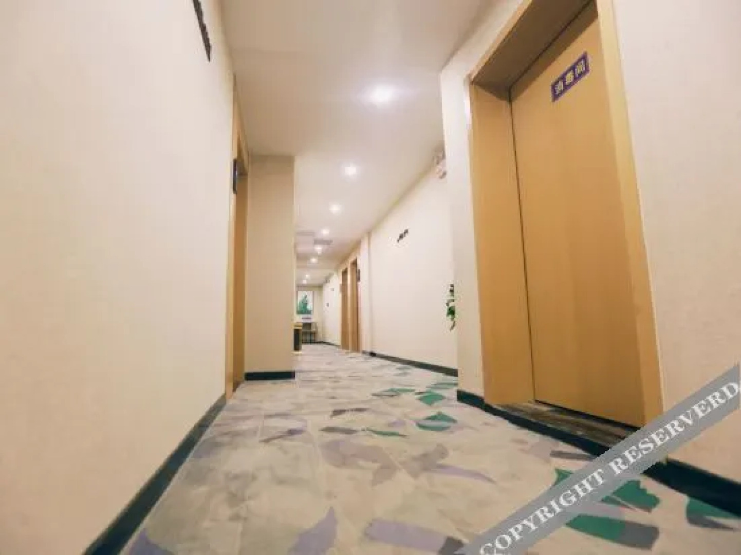 Tankup Kaifeng Gulou Hotel