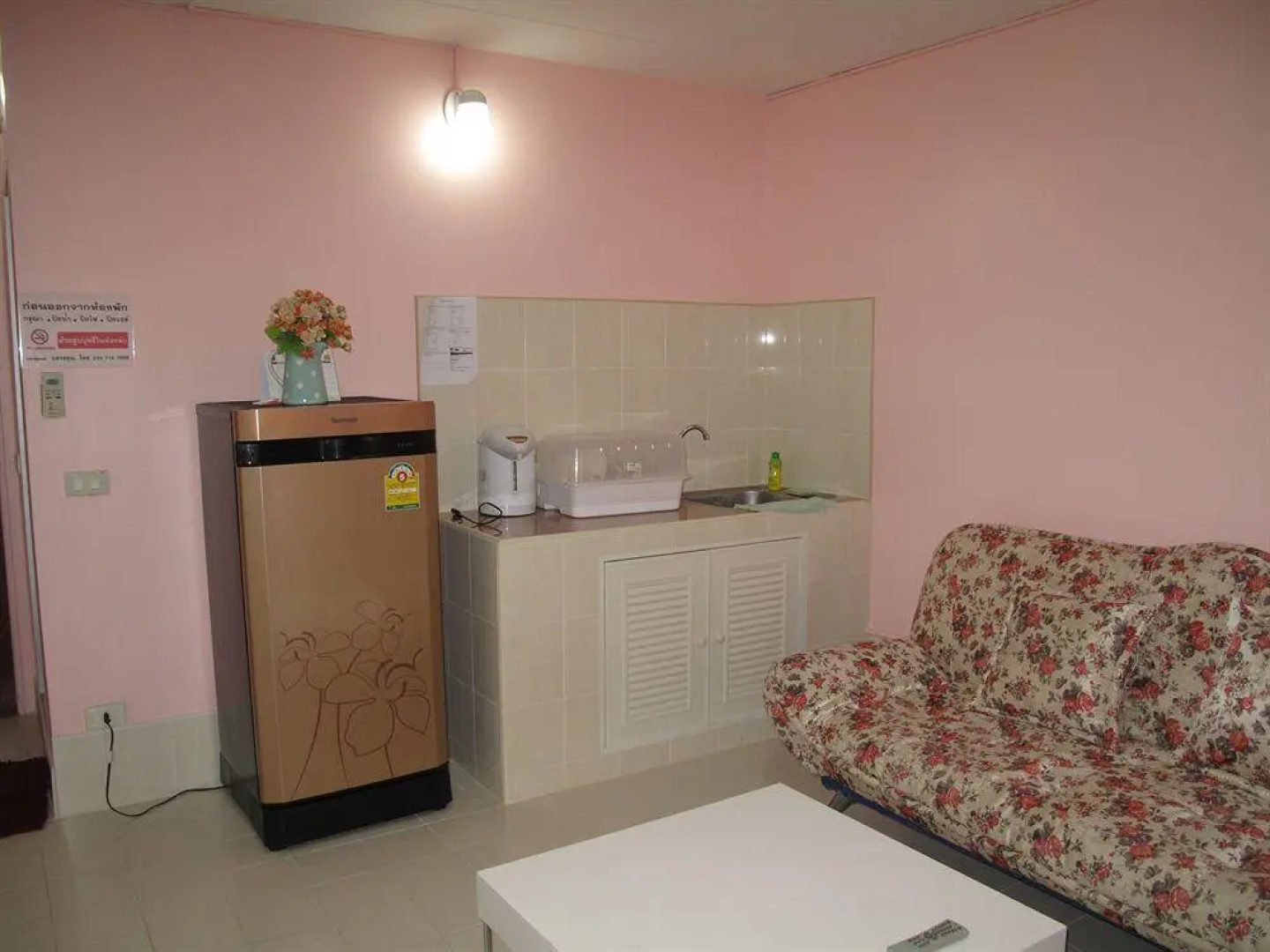SK Muangthongthani Apartment