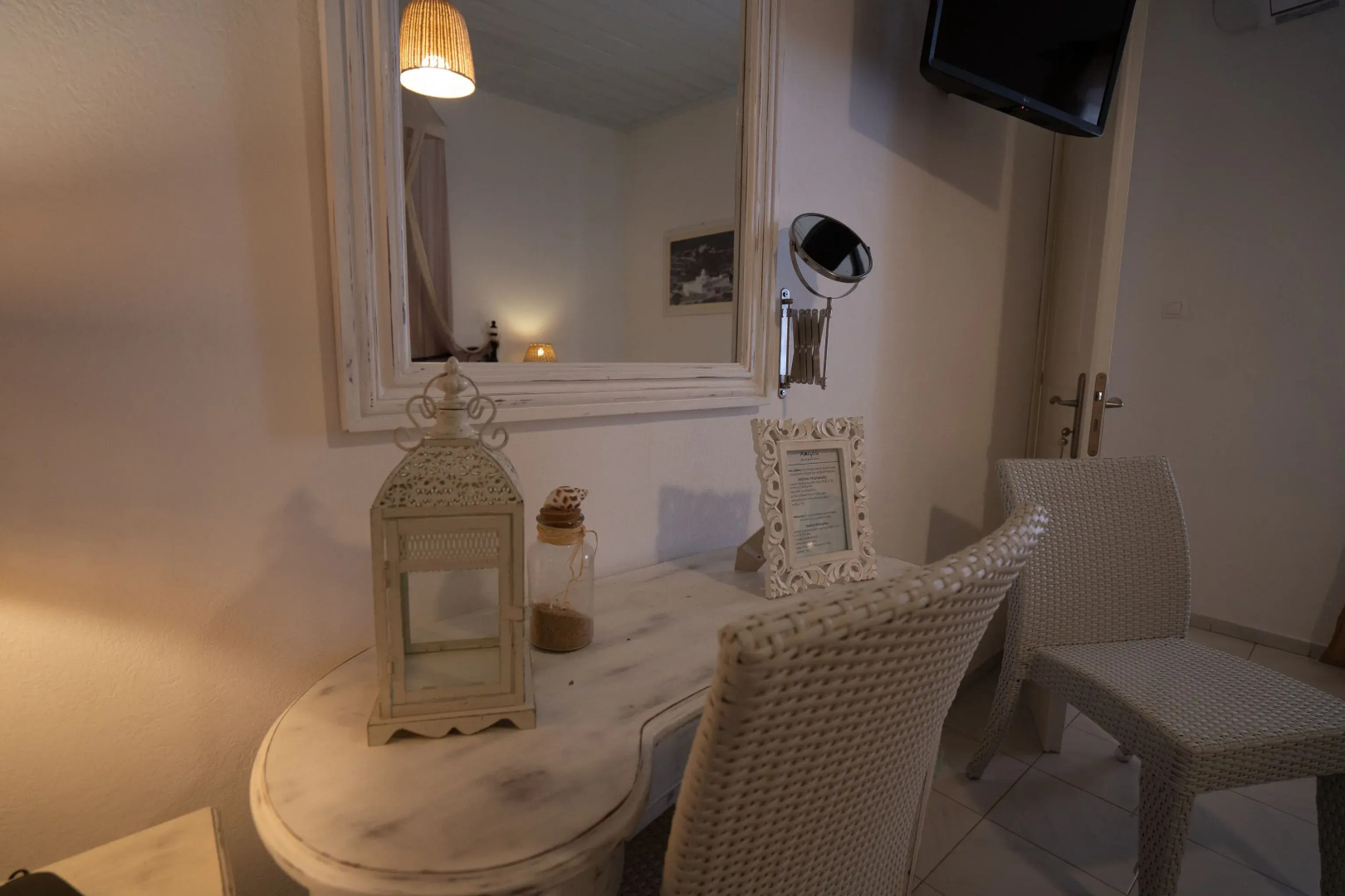 Kohylia Beach Guest House