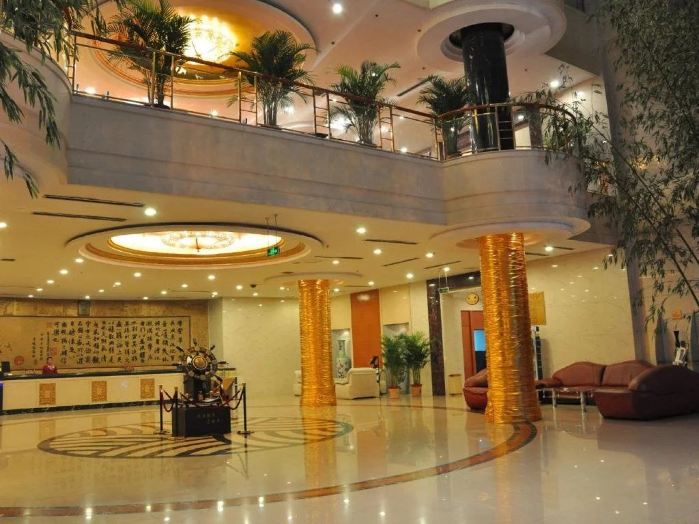 Linghai Hotel