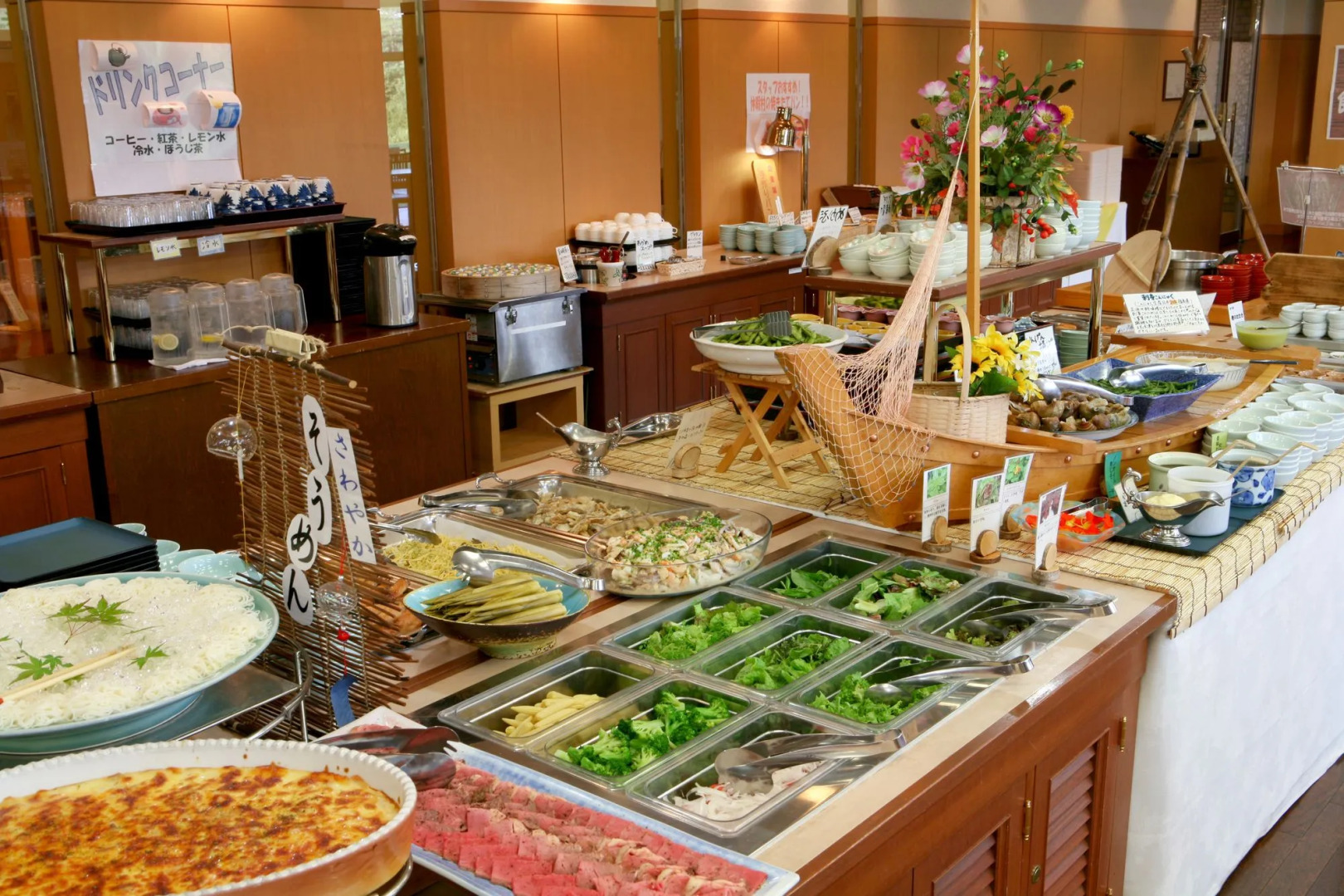 Kyukamura Ura-Bandai