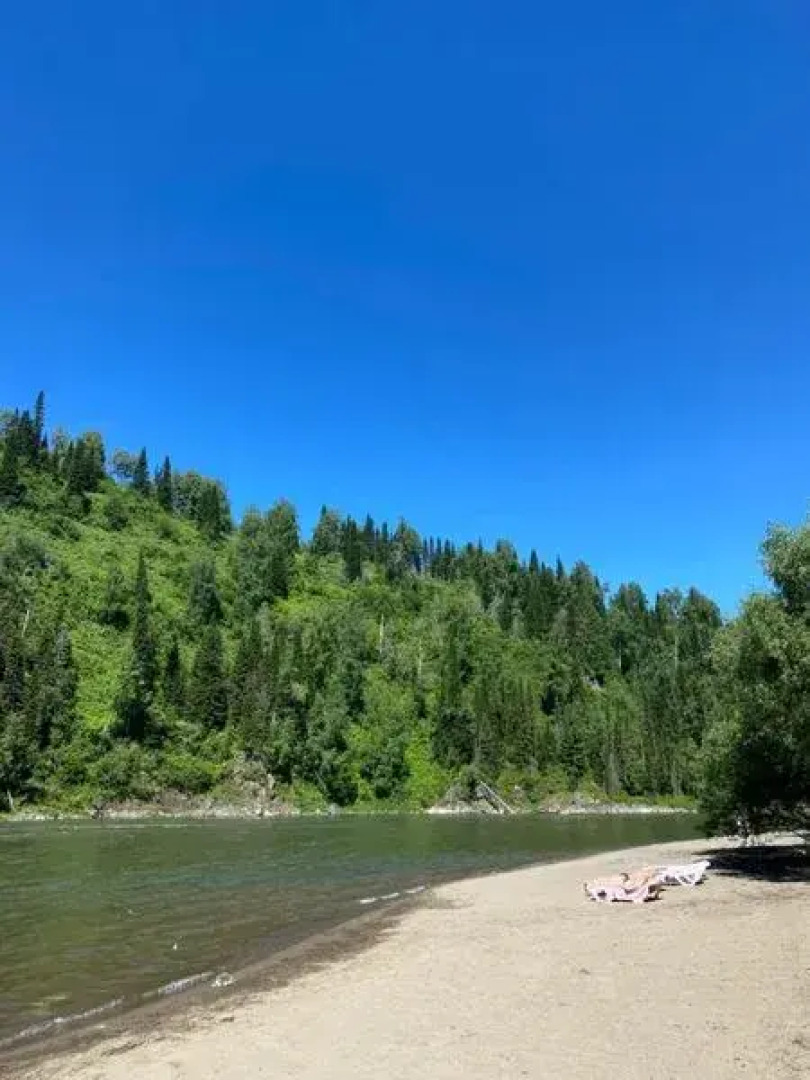 Урочище Сайкол