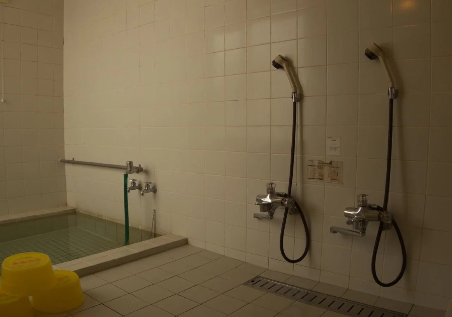 Kussharo Genya Youth Guesthouse – Hostel