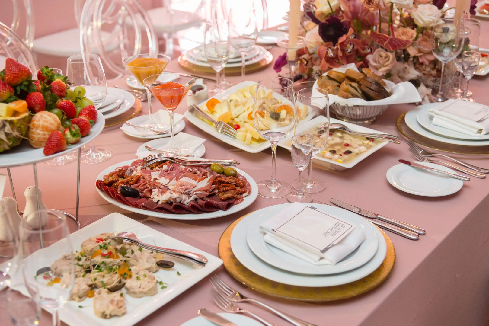 Kharkiv Palace Hotel