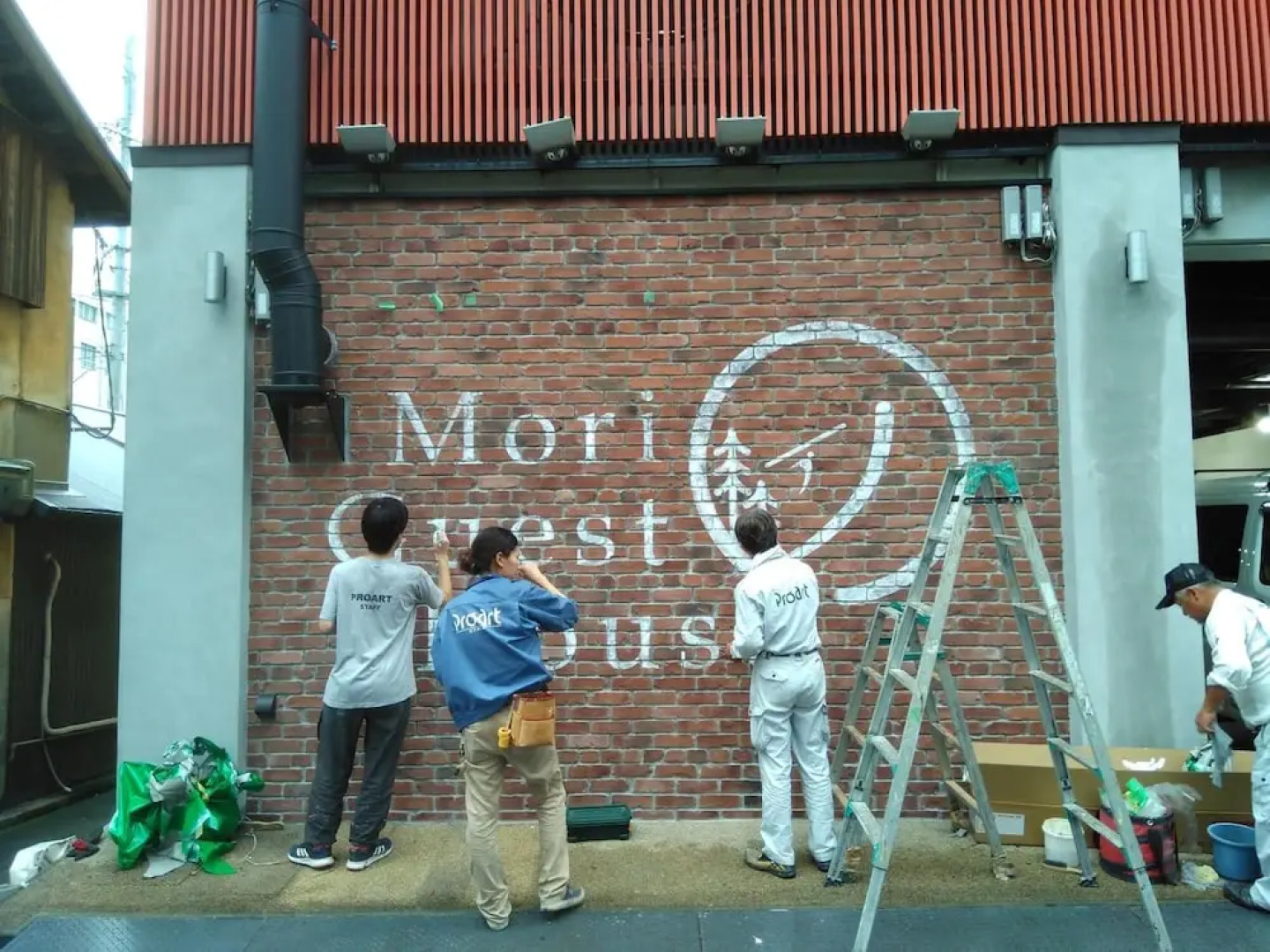 Mori Guest House