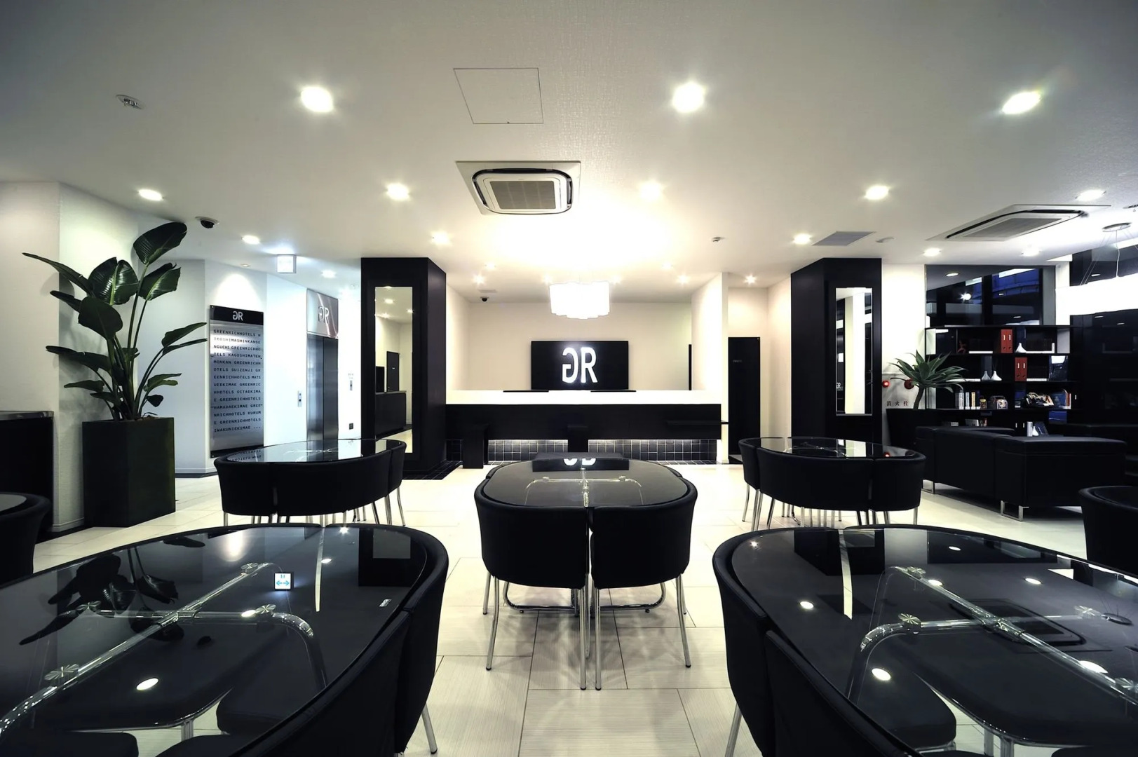 Green Rich Hotel Hamada Ekimae