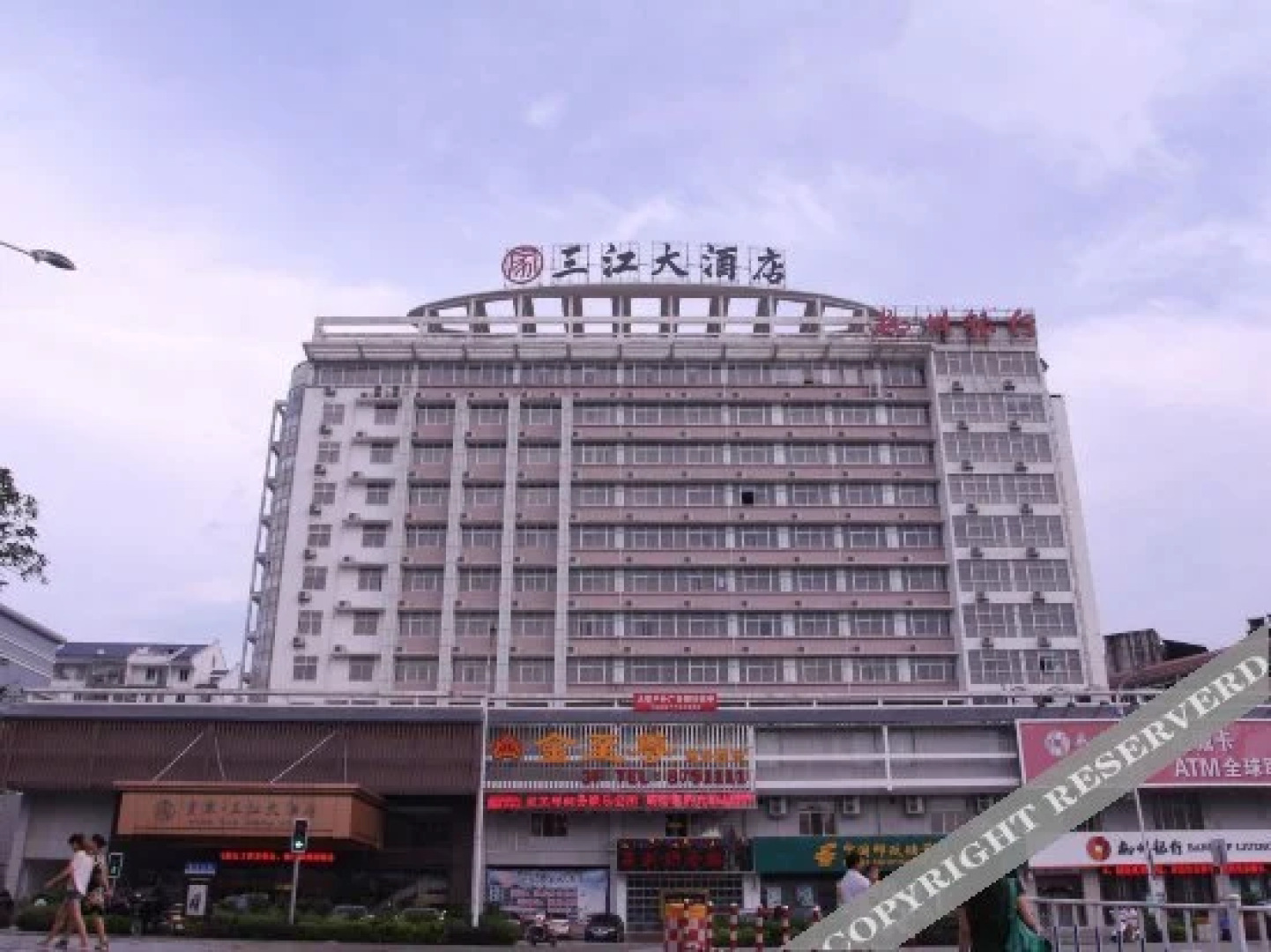 Yijia San Jiang Hotel