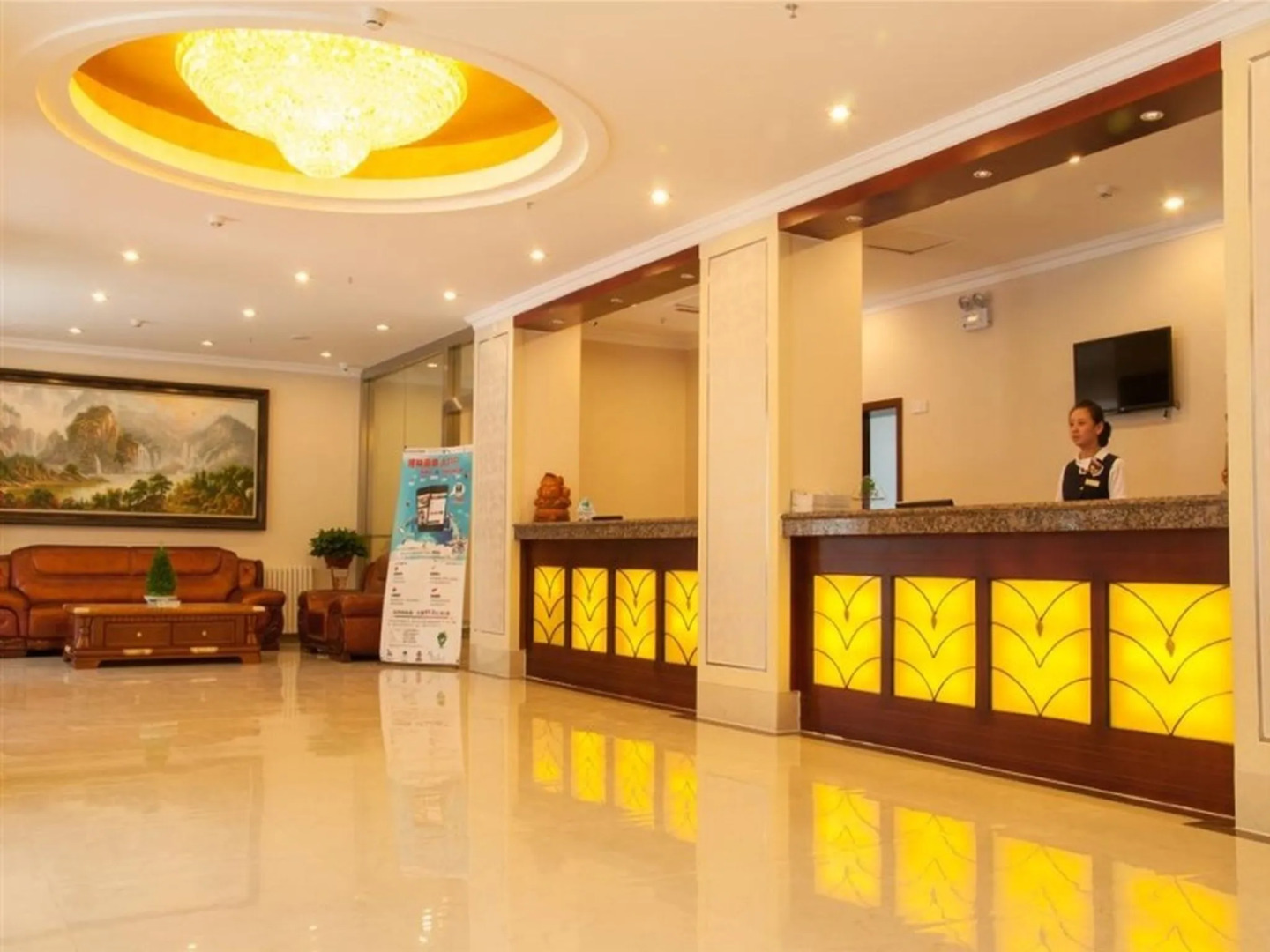 Отель GreenTree Inn Urumqi Qiming Yuan Business Branch