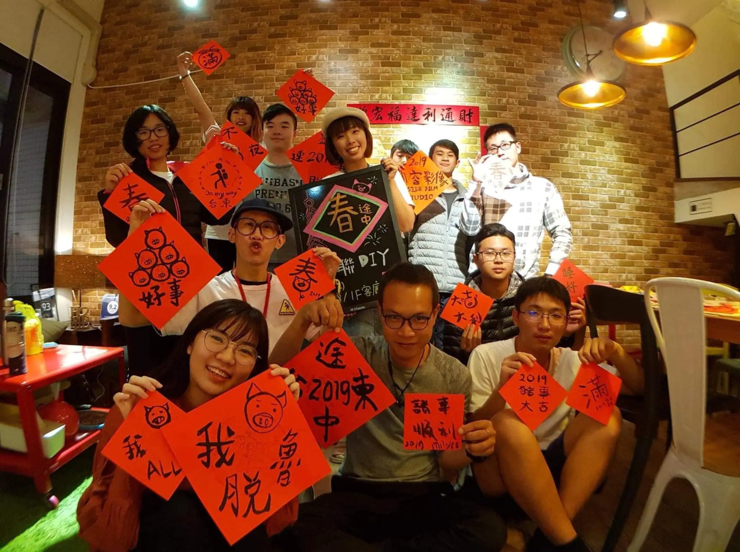 On My Way Taitung Hostel Backpacker