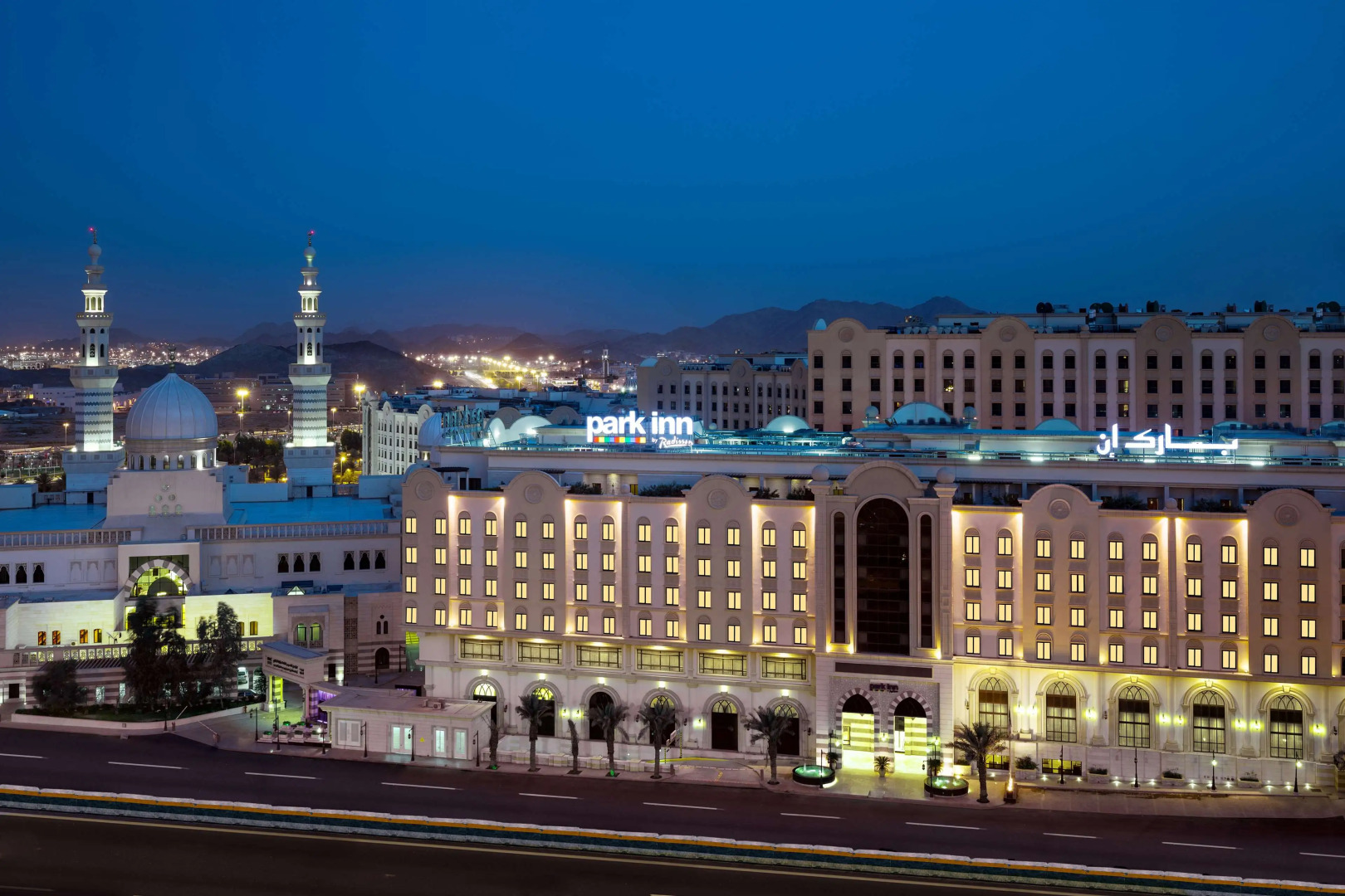 Park Inn by Radisson, Makkah Al Naseem