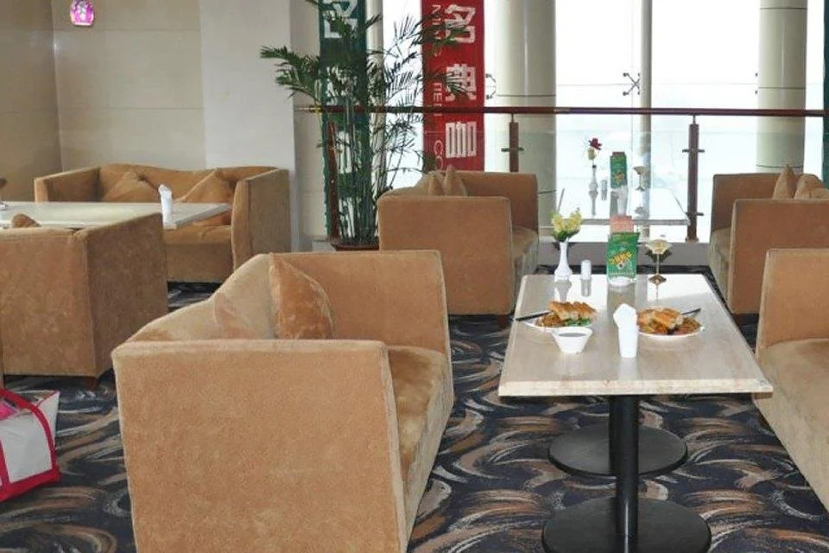 Crown Garden Hotel - Zaozhuang