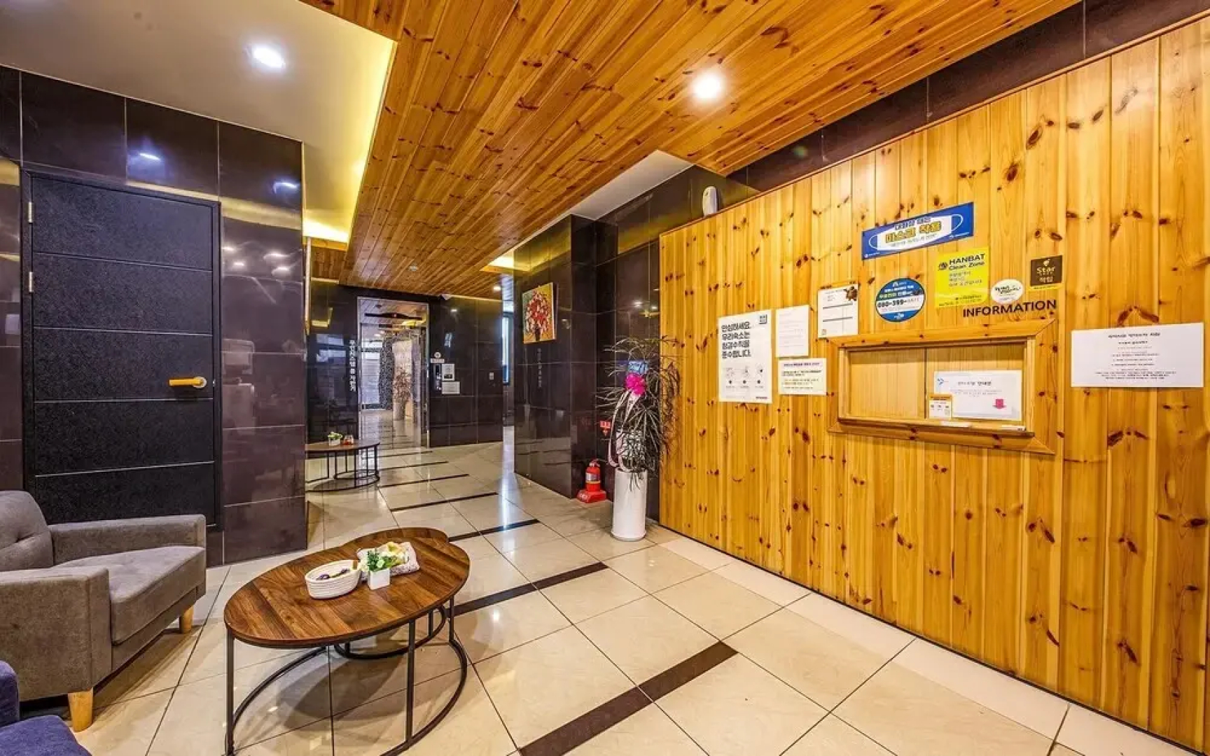 Gongju Hotel Bandi