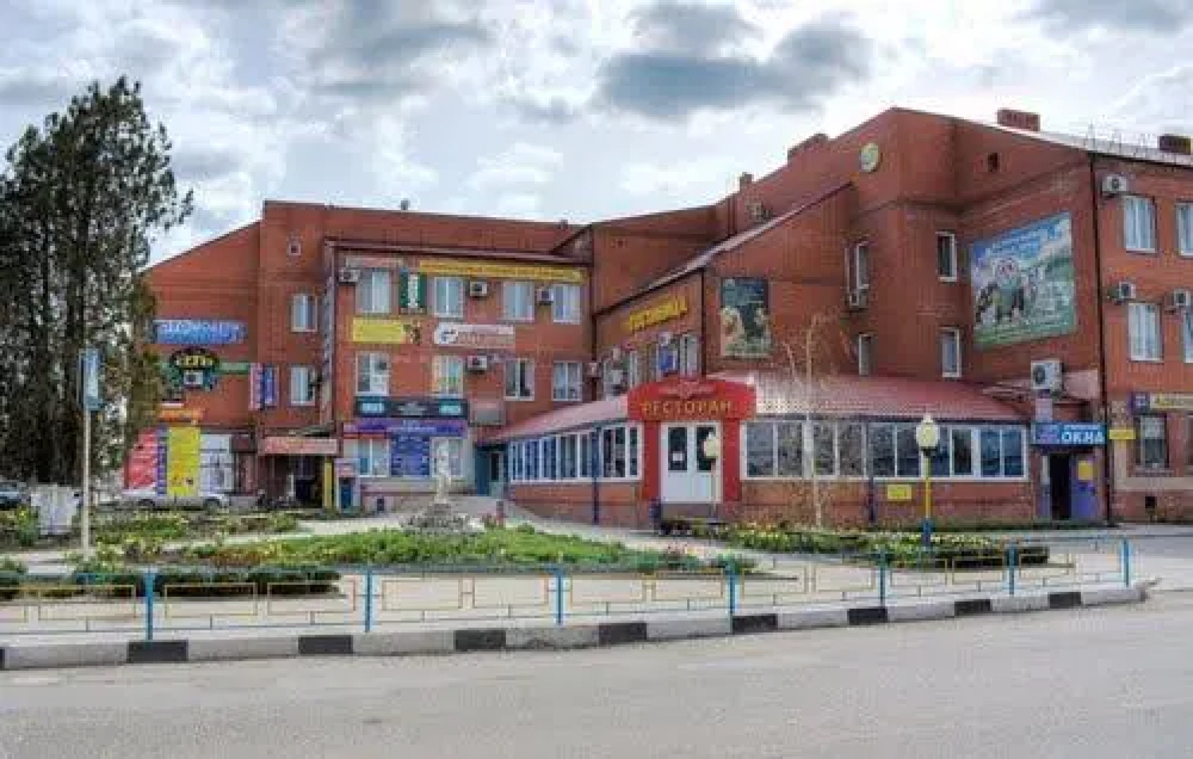 Секрет успеха