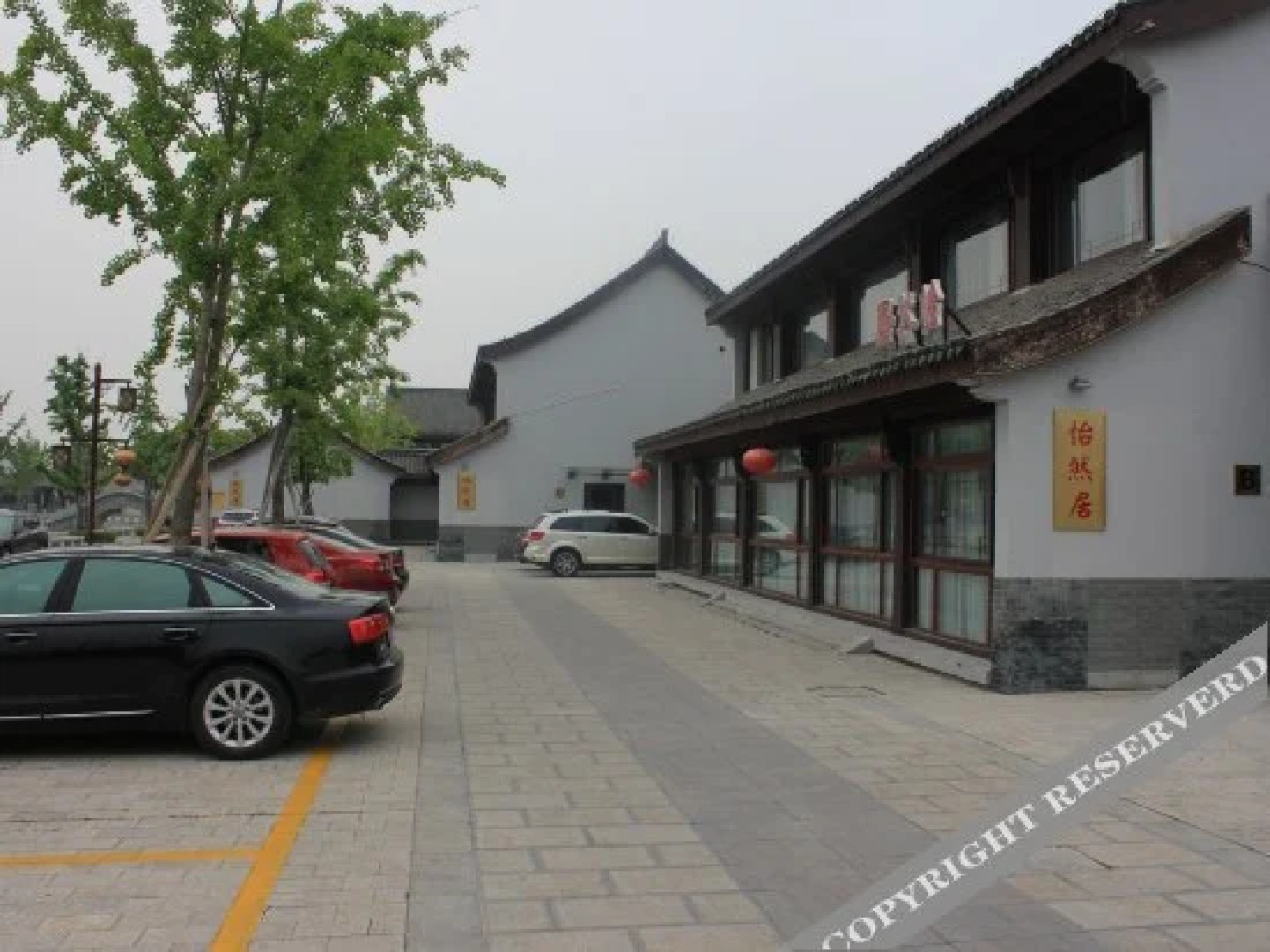 Yiranju Holiday Hotel