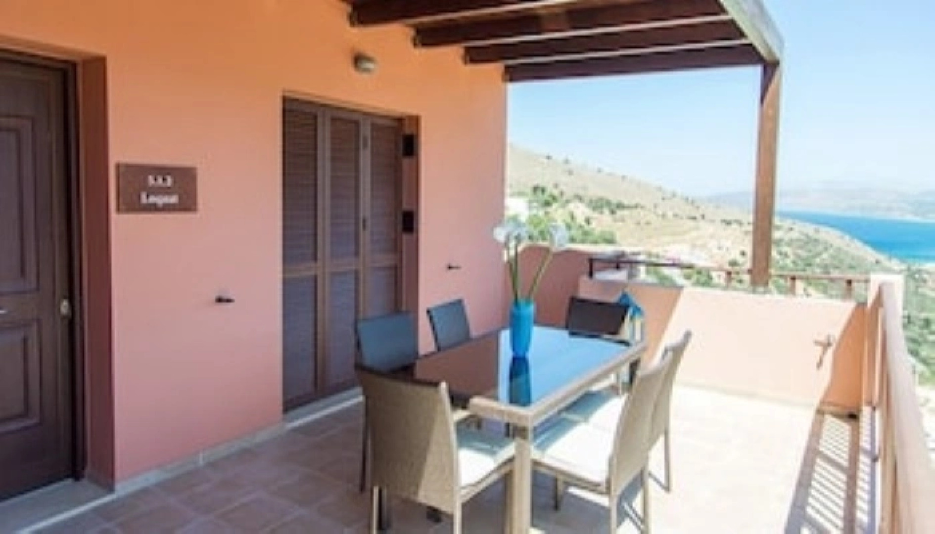 Loquat - Morfi Village