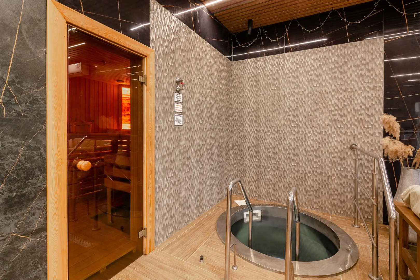 О'МЕГА апартаменты