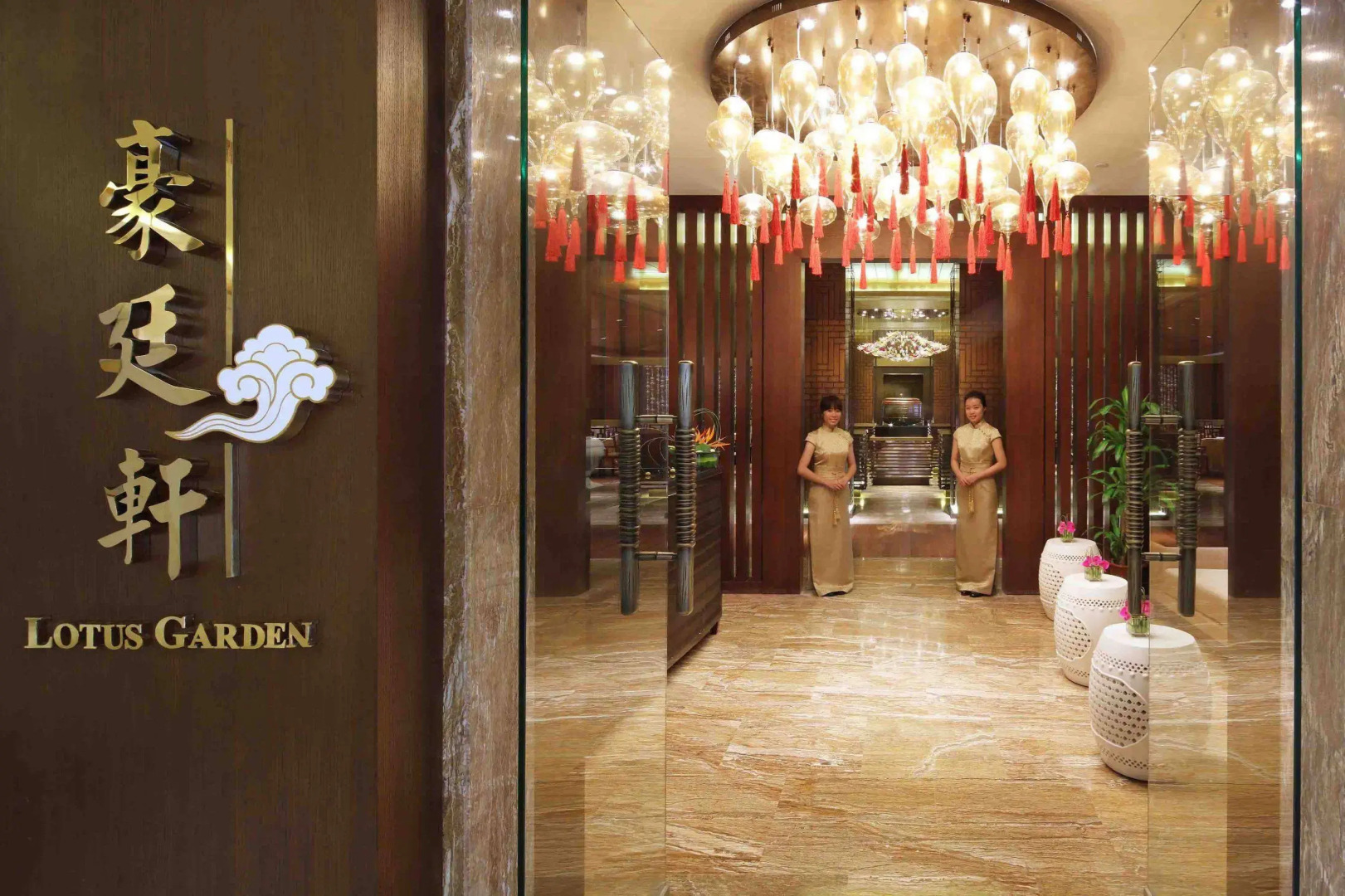 Wyndham Grand Plaza Royale Hainan Longmu Bay