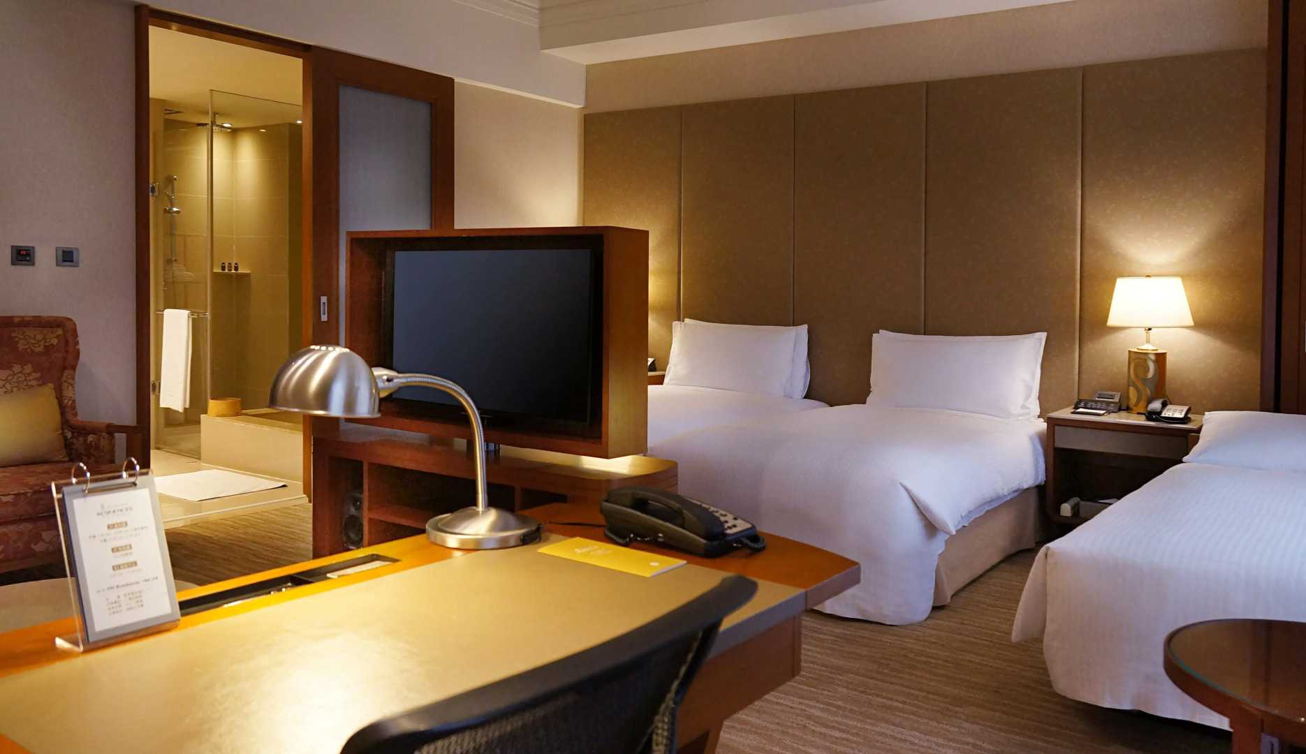 San Want Residences Taipei