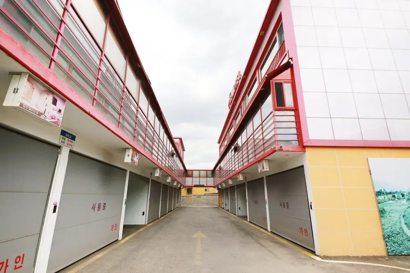 Yangpyeong Gain Self Check-in Motel