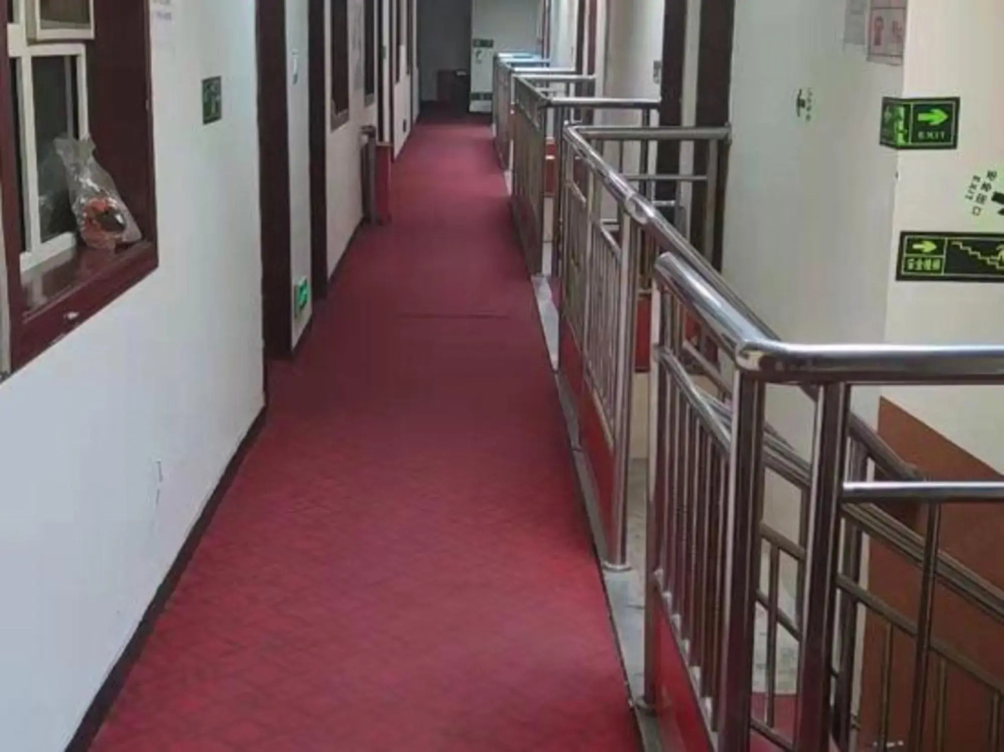 Tianhang Express Motel